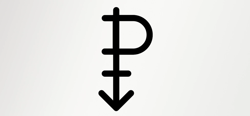 Die Pansexualität-Glyphe symbolisiert mit einem "P" für Pansexualität, einem kreuzförmigen Teil für Weiblichkeit und einem Pfeil für Männlichkeit die Anziehung zu allen Geschlechtern. Dieses Symbol unterstreicht die Vielfalt und Inklusivität von Pansexualität, indem es zeigt, dass pansexuelle Personen sich nicht durch traditionelle Geschlechtergrenzen definieren lassen. Es dient als Identifikationszeichen innerhalb der LGBT+ Gemeinschaft und fördert das Verständnis und die Akzeptanz dieser Identität.