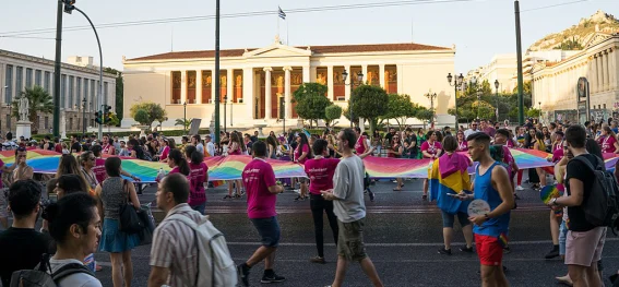 Athens Pride - General